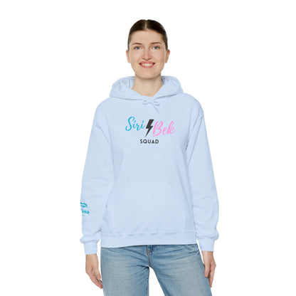 Siri & Bek Squad Custom Unisex Heavy Blend™ Hooded Sweatshirt