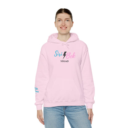 Siri & Bek Squad Custom Unisex Heavy Blend™ Hooded Sweatshirt