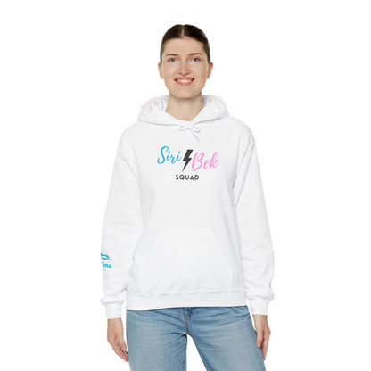 Siri & Bek Squad Custom Unisex Heavy Blend™ Hooded Sweatshirt